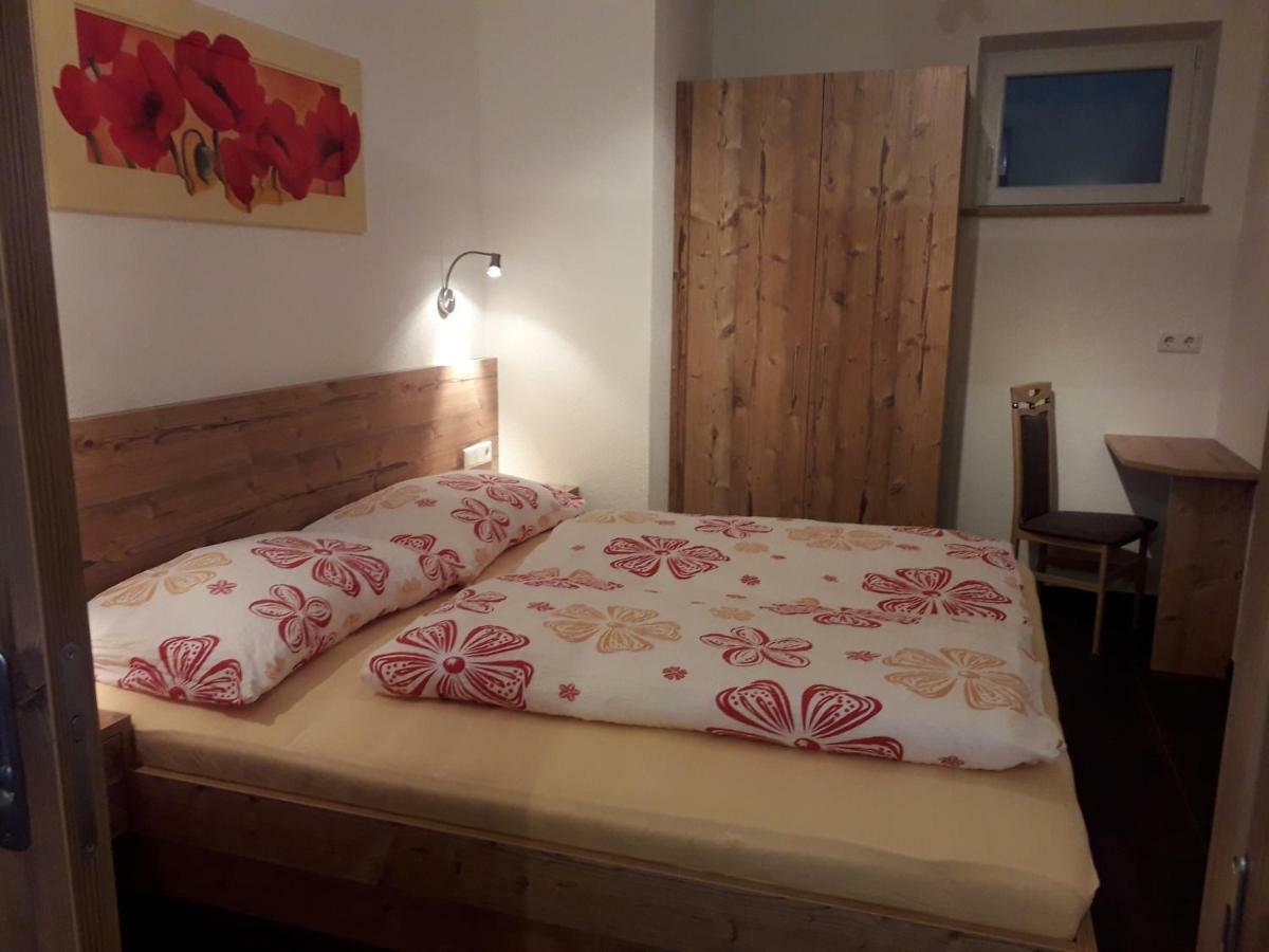 Ferienwohnung Eiterer Kauns Luaran gambar
